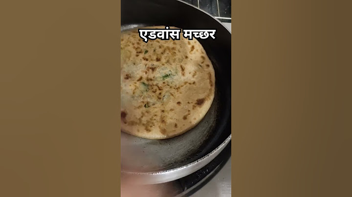 Advance मच्छर 🤣 #food#recipe #cooking#funny#foodie#ytshorts #mosquito#trending#india#saritashukla