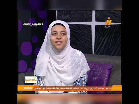 احتفال بوقفة عرفة مع صوت المنشدة والمداحة هبة كامل