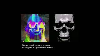 картинка: (S1 E2) Жуткие и радостные лица придумывают план мести.