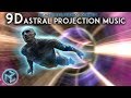 POWER AUDIO FOR ASTRAL PROJECTION MEDITATION | OUT OF BODY EXPERIENCE: Binaural Beats Meditation