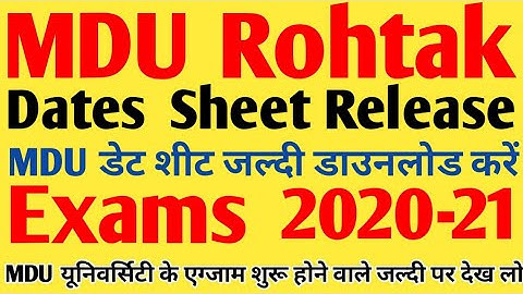 MDU Date sheet Kaise Download Kare | MDU Exam Start Date Sheet Release | MDU Admit Card Download