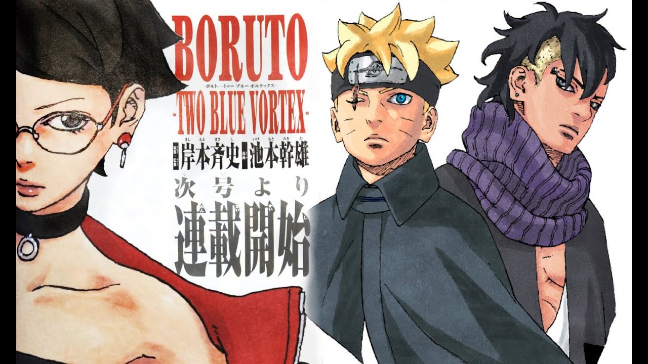 Boruto Two Blue Vortex Manga Begins Serialization, Story Continues After  Timeskip - Anime Corner