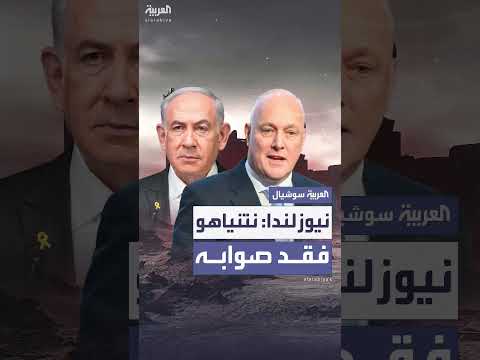تطورات الأوضاع في غزة ومطالبات دولية بوقف التصعيد