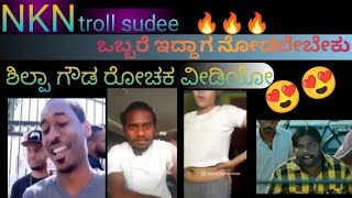 Shilpa Gowda Troll Video L Kannada Full Video