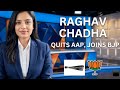 Raghav Chadha Joins BJP: Merger or Masterstroke? | Full Analysis by Anamikaa Visen