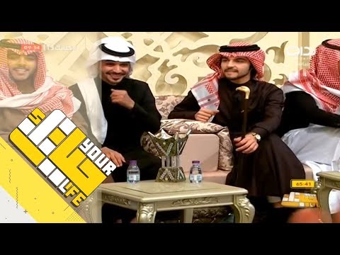حياتك13 برد الشوق بدر العزي