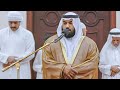 الشيخ عبدالرحمن أشرف مسجد جبر بن عبدالله القبطي الشارقة الشيخ عبدالرحمن أشرف مسجد جبر بن عبدالله القبطي الشارقة