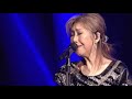 目を見て語れ 恋人たちよ / 高橋真梨子[2015コンサート]