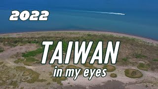 我的2022台灣美景空拍回顧  My 2022 aerial photography of beautiful scenery in Taiwan  4K 空拍