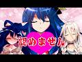 【ゆっくり茶番劇】ツンデレきたこれ《普通な君と吸血鬼#31》