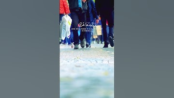 17 ثانية قرآن #اذكر_الله #آيات #اكسبلور #قصة #ارح_قلبك #معلومات #إسلام #قصص #حكمة_اليوم #قرآن #الله