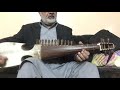 Rabab baad shuma da ishq da garunguno pa saruno