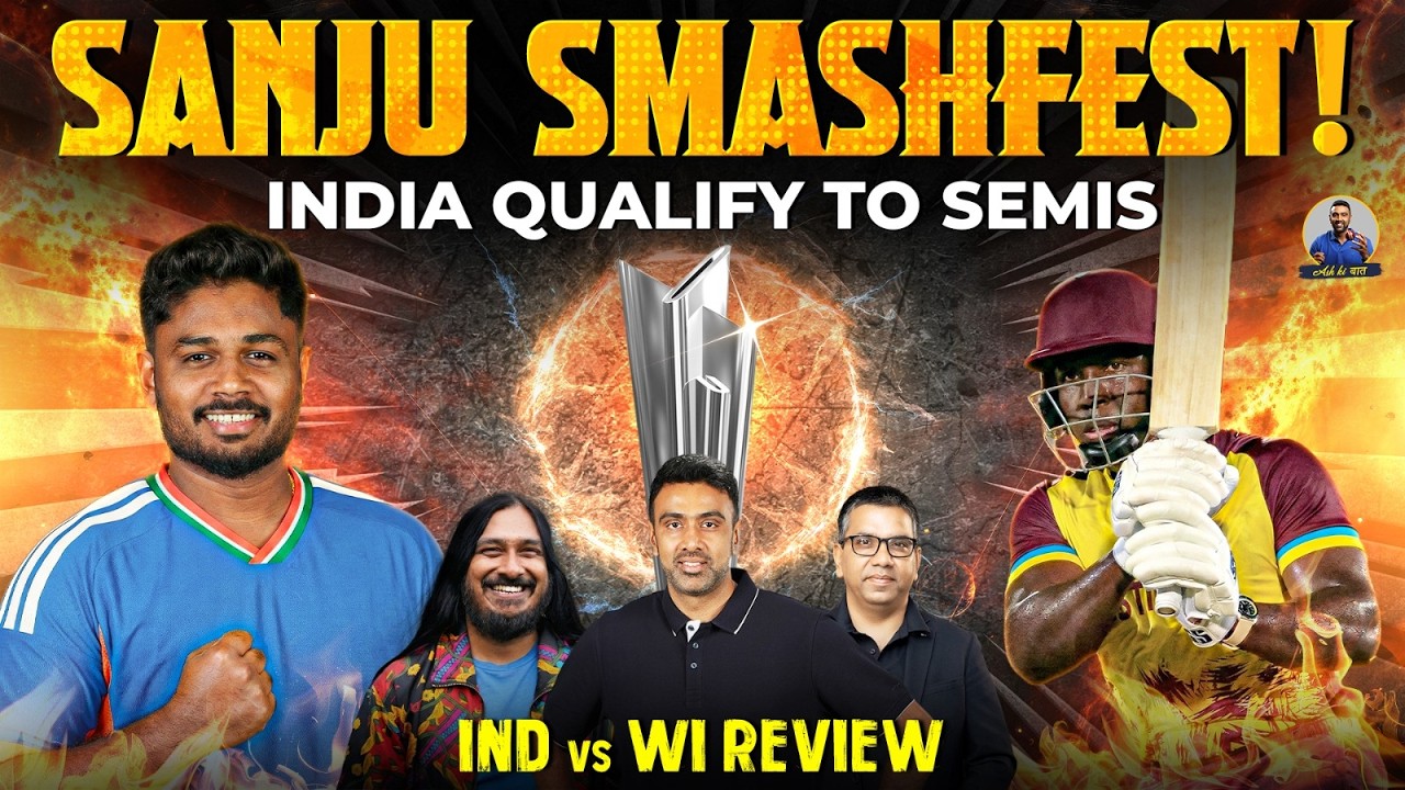 Chettan Sanju powers India to semis | Ind vs WI Review