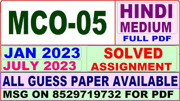 mco 05 solved assignment 2023 / mco 05 solved assignment 2023-24 in hindi / ignou mcom mco05 2023
