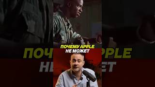 Apple HomePad — новый центр умного дома