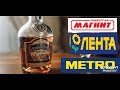 Хороший коньяк. Старый Кенигсберг