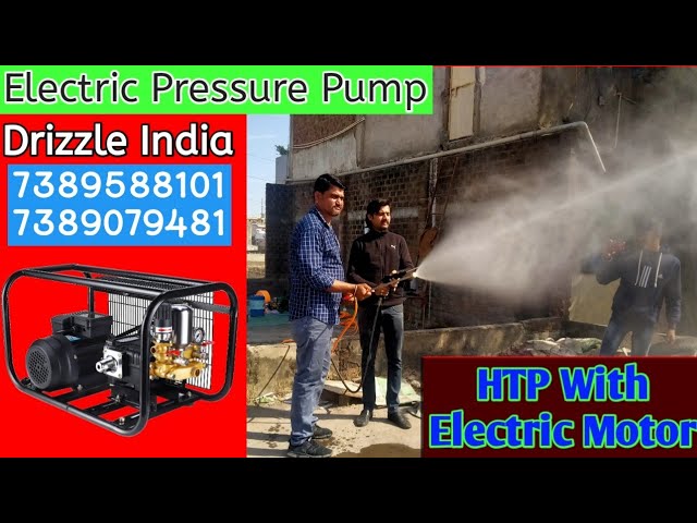 HTP with 2 H.P. Motor । Pressure Pump Demo । #7389079481 #7389588101