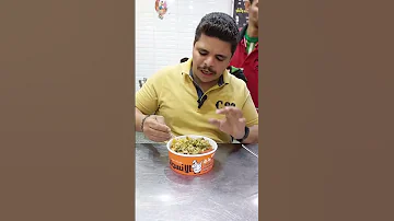 فود بلوجر بقا و كده ضحك اكسبلور Food مطاعم اكل مطعم Funny اكلات فولو Comedy 