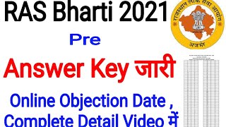 Ras Bharti 2021 Latest News  Rpsc Ras 2021 Answer Key  Ras 2021 Pre Answer Key U0026 Objection Date