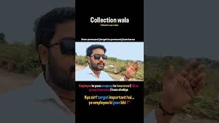 Field work me risk har din hota h #dhanbad #nonfollowersviewers♥️ #fieldwork #roadaccident #reality