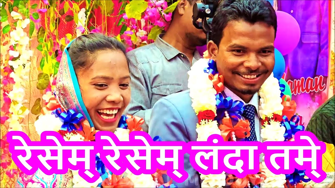 रेसेम् रेसेम् लंदा तमे् RESEM RESEM LANDA TAM ME NAMAN✝️SANGEETA WEDDING TRIBAL✝️MELODY© 2024 @