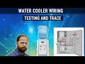 Water Cooler Wiring Test &amp; Trace | Full Practical ITI RAC | Live practical #watercoolerwiring