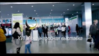 INTERCHARM professional