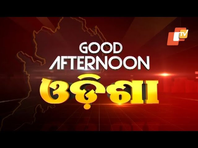 2 PM  Headlines 15 JAN 2019 OTV