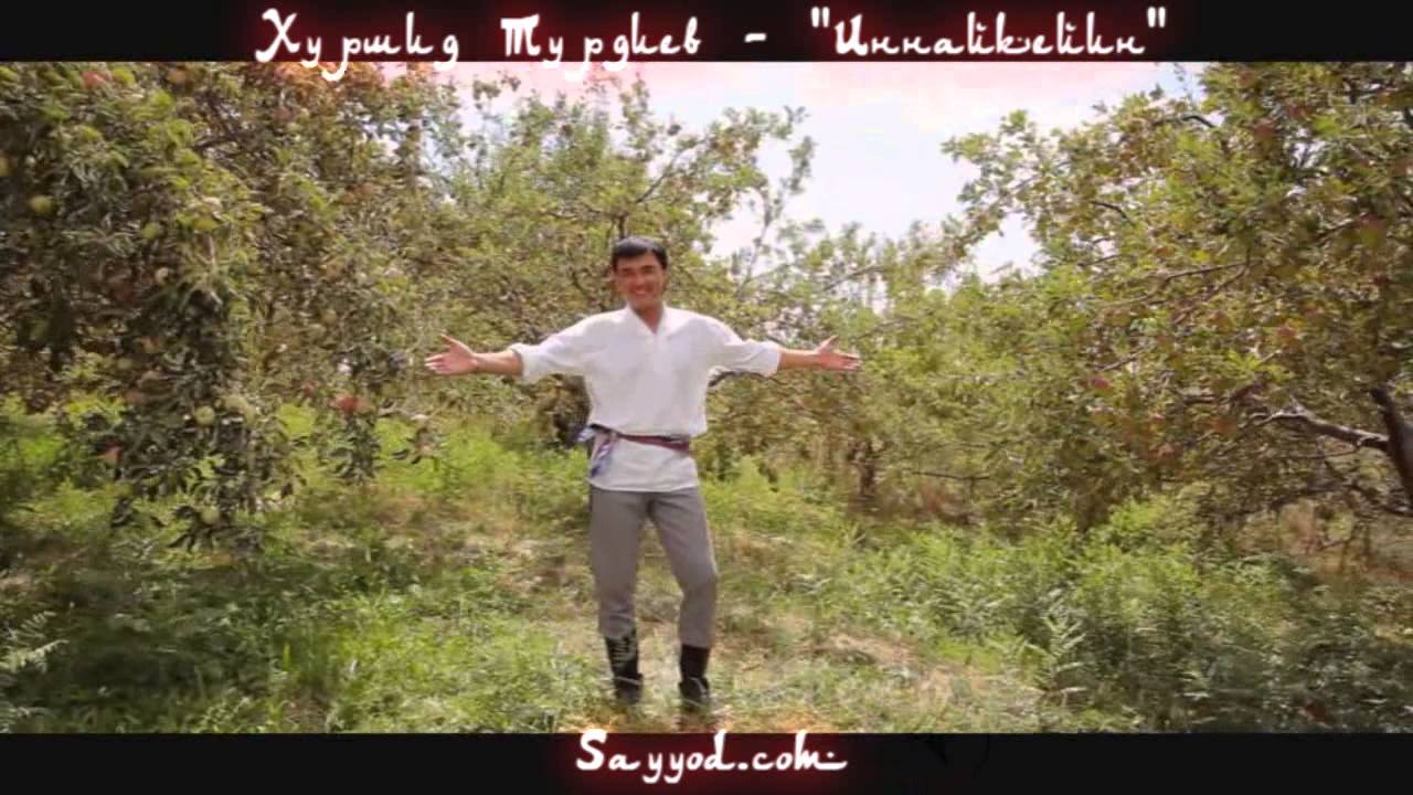 Guarda Xurshid Turdiyev - innaykeyin su YouTube Guarda Xurshid Turdiyev - innaykeyin su YouTube
