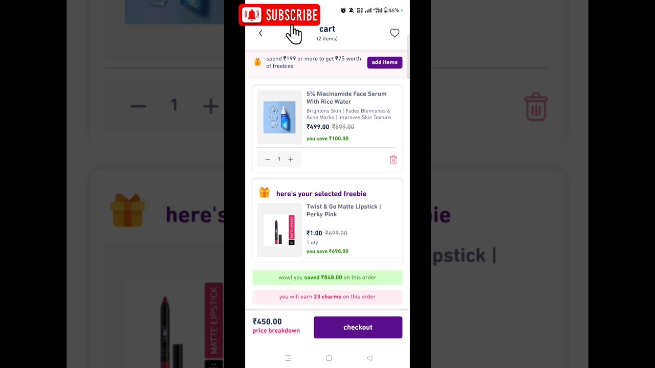 plum free lipstick 💥 plum offers🎉 plum offer code🎉 loot offer today 💥