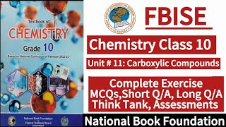 Class 10 Chemistry Unit 11| Carboxylic Compounds | Exercise | New Syllabus 2025|LearnOnlineWithAnum