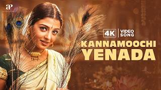 Kannamoochi Yenada - 4K Video | Kandukondain Kandukondain | Ajith Kumar | Mammootty |  A. R. Rahman