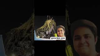 Amit kilhor - Indian Origin CEO