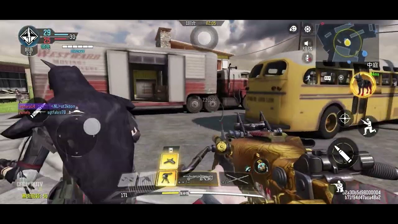 @ChingYi-y1t 給你看！雖然是昨天，但結尾有MVP，但是MVP最後那一段我點跳過了，下次再留完整的！