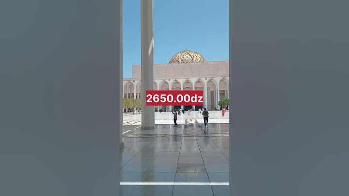🔴سعر الاورو اليوم 8 جويلية 2025 مقابل الدينار الجزائري ..