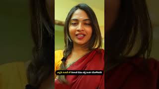 ఎక్సమ్ సెంటర్ లో నీలాంటి మేడం వస్తే పండగ చేసుకోవడమే || Wirally Clips || Wirally #wirally #shortfilms