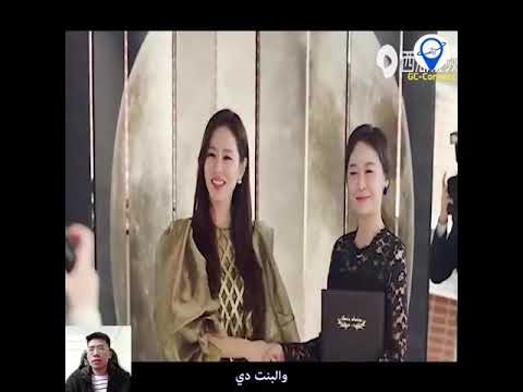 ملخص مسلسل هبوط اضطراري للحب لا تنسى الاشتراك في القناة 