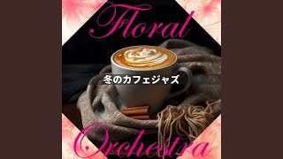 A Brew, a River, a Love (Key E Ver.)