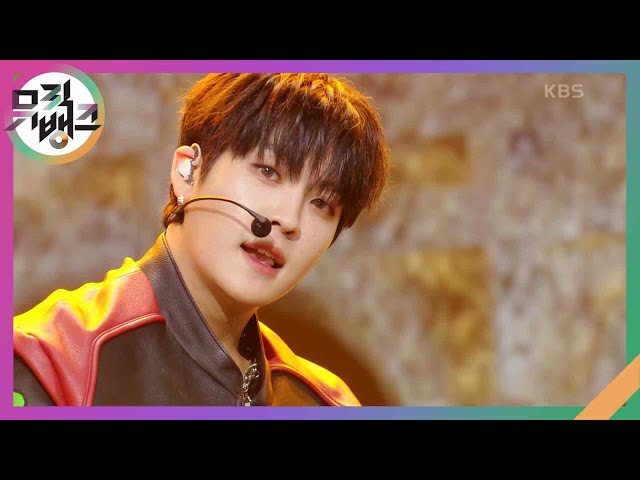 쿠데타 (Coup d‘Etat) - KINGDOM (킹덤) [뮤직뱅크/Music Bank] | KBS 231103 방송