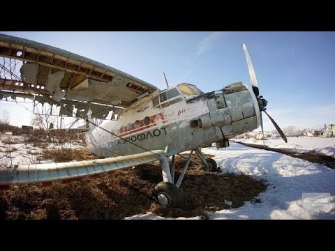 Промышленность при капитализме и при социализме. На примере авиации