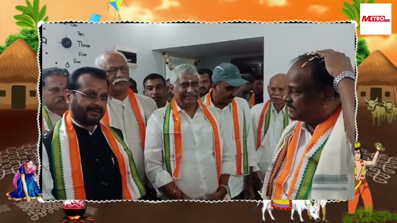 KPCC GS Murugan Munirathna naiduopened new office by the presence of leader sri mansoor ali khan sir