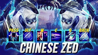 CHINESE CHALLENGER 'ZEDESTINY' ZED MONTAGE