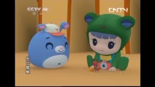 Cantece Pentru Copii.flv