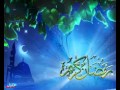 رمضان الهدى تجلى علينا بصوت المنشد محمد أمين الترمذي 