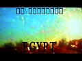 Yosomassiv  egypt3000  live act