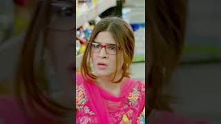 Cham Cham | Karachi Se Lahore | Pakistani Movie | Shorts