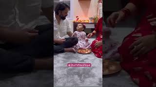 Balen Shah With Family balenshah