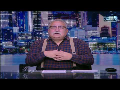 إبراهيم عيسى منطقة الشرق الأوسط مبتأثرش في العالم أوي لكن بتزعجه 