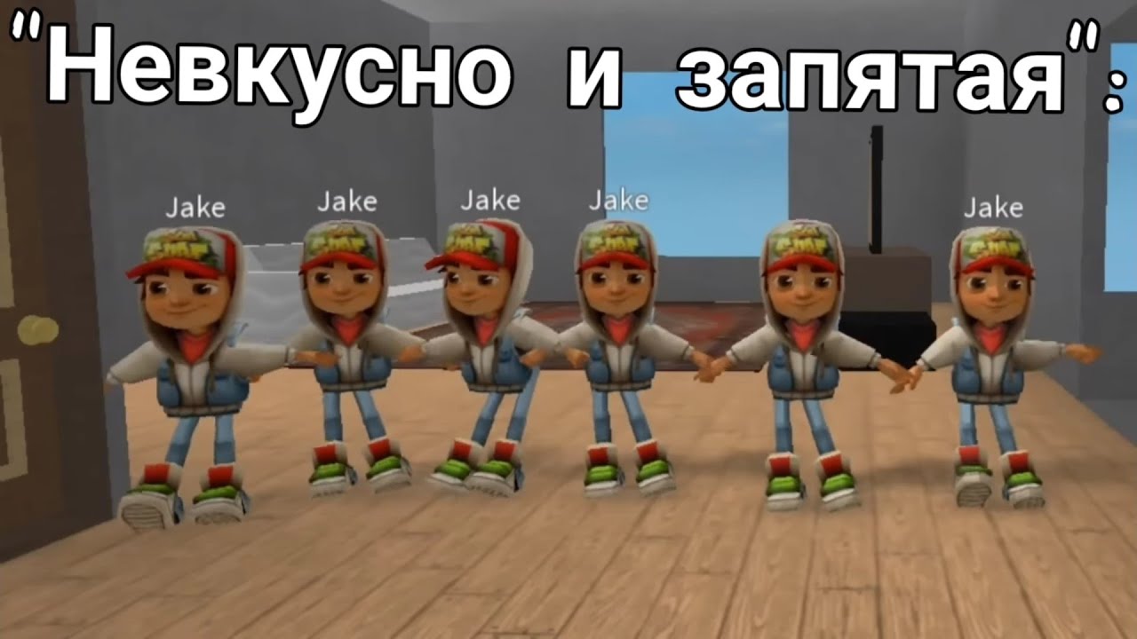 Раф вкусно и точка