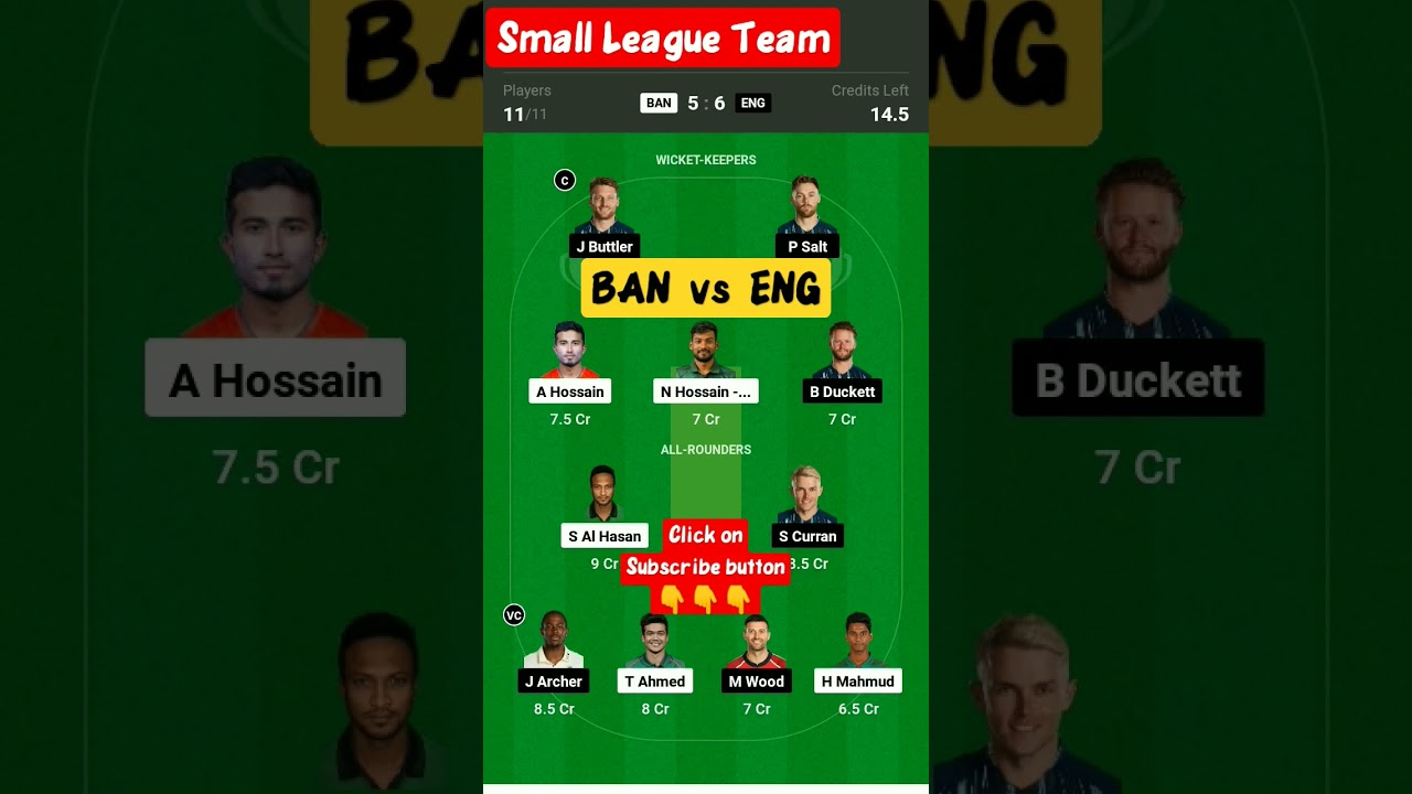BANGLADESH vs ENGLAND|BAN vs ENG Dream11 team|BAN vs ENG Dream11 Prediction|BAN vs ENG Dream11|🔥🔥